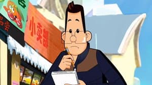 Episodio 92