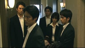Episodio 5