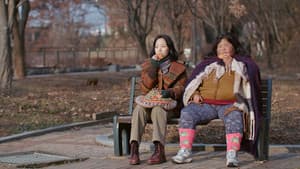 태어나길 잘했어 — foto 8