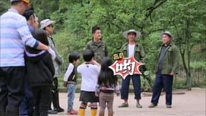 Episodio 2