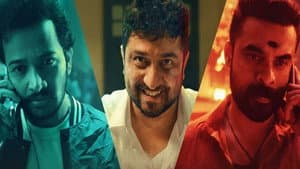 അതിരടി — foto 1