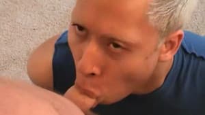 Gag the Fag — foto 1