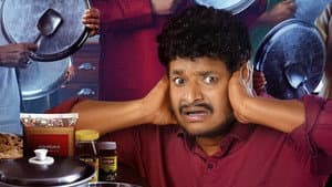 వివాహ భోజనంబు — foto 2