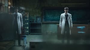 El experimento fantasma — foto 5