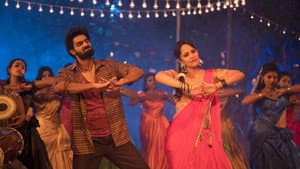 చావు కబురు చల్లగా — foto 12