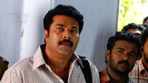 കയ്യൊപ്പ് — foto 2