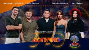 Episodio 29