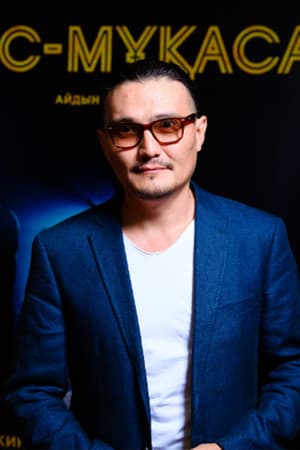 Aydin Sahamanov