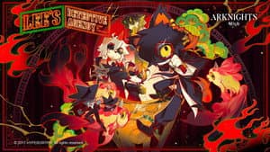 Lee's Detective Agency — foto 2