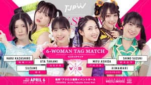 TJPW SPRING TOUR 2026～NEXT DOOR～in FUKUOKA — foto 4