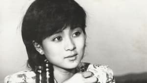 가시를 삼킨 장미 — foto 2