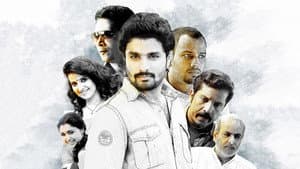നെല്ലിക്ക — foto 1