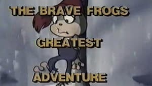 The Brave Frog's Greatest Adventure — foto 3