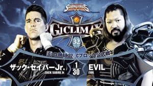 NJPW G1 Climax 32: Day 15 — foto 8