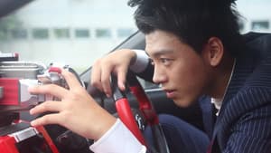 仮面ライダードライブ — foto 7