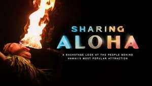 Sharing Aloha — foto 1