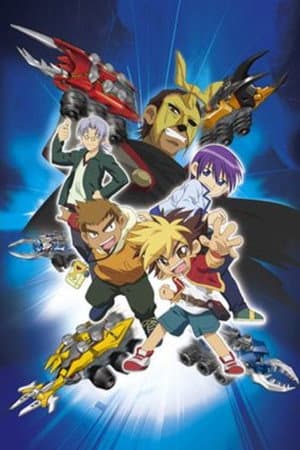 Temporada 1