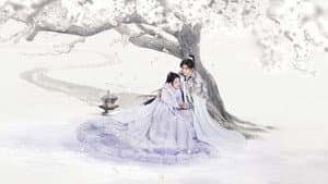 七夜雪 — foto 11