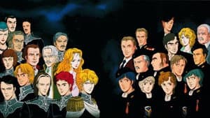 Legend of the Galactic Heroes — foto 10