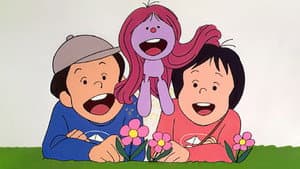 ミームいろいろ夢の旅 — foto 1