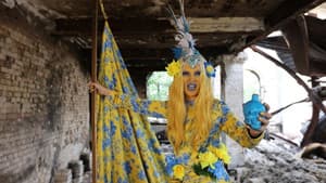 Ukraine Guernica - Artist War — foto 1