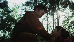 賞金首 一瞬八人斬り — foto 3