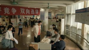 Episodio 5