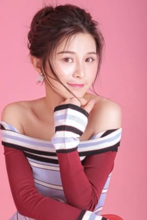 徐小琴