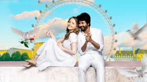 ப்ரின்ஸ் — foto 5