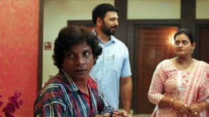 Episodio 71