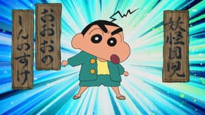 Episodio 1