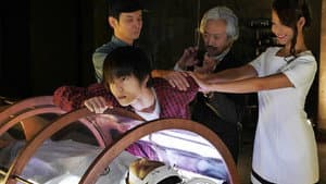 世にも奇妙な物語 '16春の特別編 — foto 3