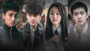 독고 리와인드 — foto 1