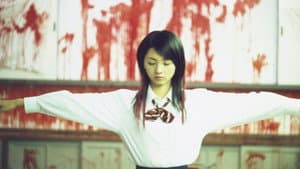 愛のむきだし — foto 12