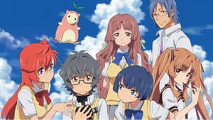 Ano Natsu de Matteru — foto 4