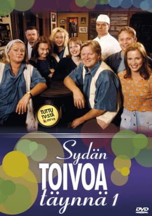Temporada 1