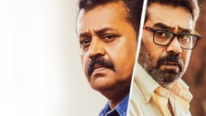 ഗരുഡൻ — foto 1