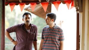 O.P.160/18 കക്ഷി: അമ്മിണിപ്പിള്ള — foto 1