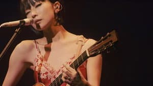 椎名林檎と彼奴等がゆく 百鬼夜行2015 — foto 5