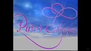 Putri Cahaya — foto 1