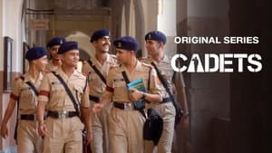 Cadets — foto 1