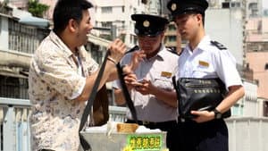 天橋上的人 — foto 2