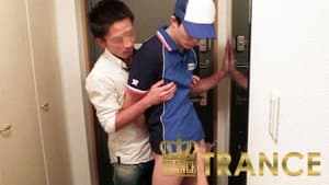 新・宅配男子 part2 — foto 4