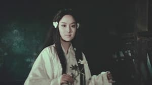 喜怒哀樂 — foto 1