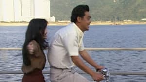 Episodio 40