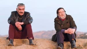Los años salvajes — foto 2
