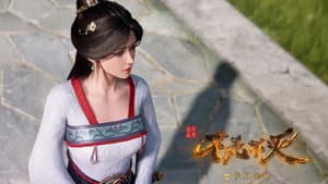 不死不灭 — foto 4