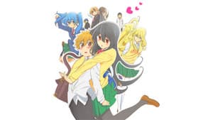 Oneechan ga Kita — foto 2