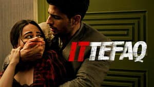 Ittefaq — foto 10
