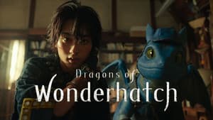 Dragons of Wonderhatch — foto 10